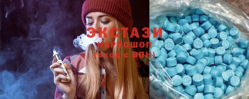 ЭКСТАЗИ 300 mg  купить наркотики сайты  Любань 