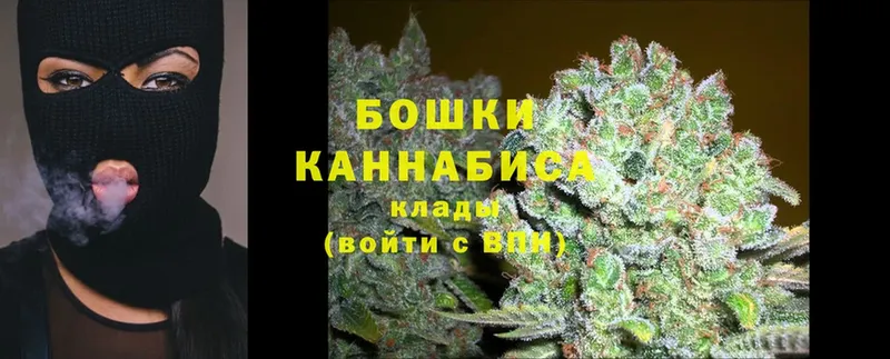 Каннабис OG Kush  магазин  наркотиков  KRAKEN зеркало  Любань 